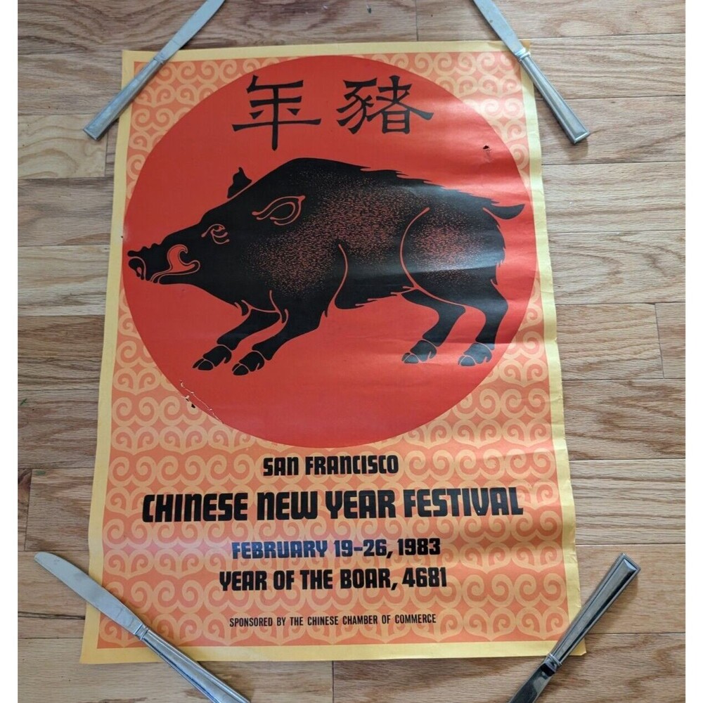Vintage Chinese New Year Festival Poster San Francisco 1983 Year of the Pig Boar
